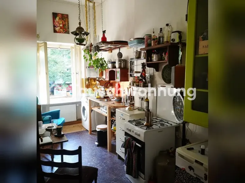 Tauschwohnung: 2 Raum Wohnung, + Bad, Küche und Flur — photo 1